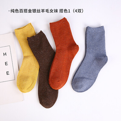 TOLORINIE 4 pairs of fashion womens socks thick warm solid color wild gold&silver silk autumn&winter models wool womens socks color 3
TOLORINIE 4 pairs of fashion womens socks thick warm solid color wild gold&silver silk autumn&winter models wool womens socks color 3