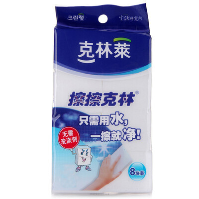 Jingdong Supermarket Korea Kelin Wiping Klein Magic Wipe Clean Wipe 30 40 50mm 8pcs Wipes Washing Towels Dishwashing Spongeware Kitchen Nano Sponges CC-5
Jingdong Supermarket Korea Kelin Wiping Klein Magic Wipe Clean Wipe 30 40 50mm 8pcs Wipes Washing Towels Dishwashing Spongeware Kitchen Nano Sponges CC-5