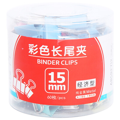 Morning light & G ABS92712 color long tail clip metal swivel swallowtail clip 15mm60 loaded
Morning light & G ABS92712 color long tail clip metal swivel swallowtail clip 15mm60 loaded
