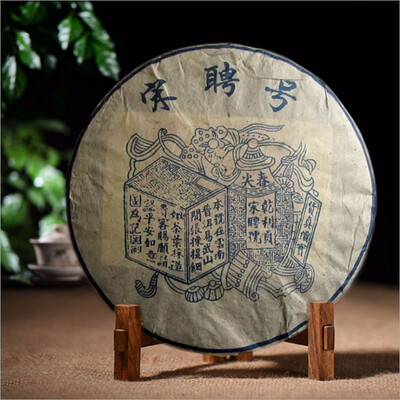 357g Chinese Puer Pu er Tea Oldest China Yunnan Puerh Puer Down Three high Clear fire detoxification Weight loss Green food
357g Chinese Puer Pu er Tea Oldest China Yunnan Puerh Puer Down Three high Clear fire detoxification Weight loss Green food