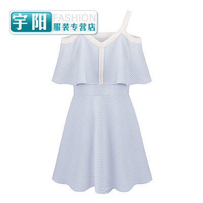 MG small elephant 2017 season new dress skirt off-shoulder dress small fresh casual womens striped skirt tide
MG small elephant 2017 season new dress skirt off-shoulder dress small fresh casual womens striped skirt tide