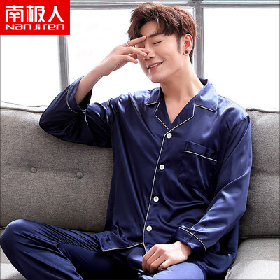 Antarctic Nanjiren pajamas mens long-sleeved spinning spring&summer large size middle-aged mens pajamas ice silk thin section youth home service suit male silver gray
Antarctic Nanjiren pajamas mens long-sleeved spinning spring&summer large size middle-aged mens pajamas ice silk thin section youth home service suit male silver gray