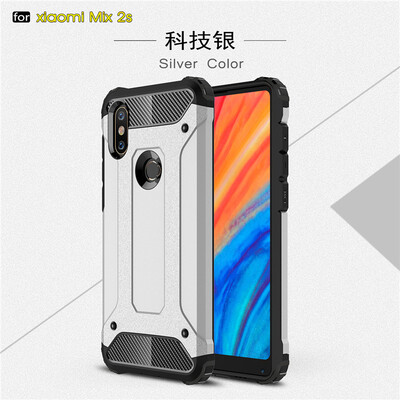Goowiiz Phone Case For Xiaomi Mi Max 2Mix 2S King Kong Armor Fashion Bumper PC TPU Prevent falling
Goowiiz Phone Case For Xiaomi Mi Max 2Mix 2S King Kong Armor Fashion Bumper PC TPU Prevent falling