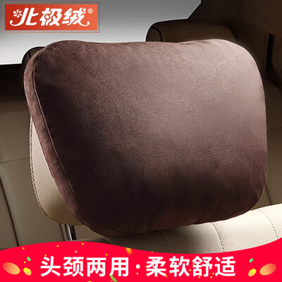 Arctic velvet Bejirong car headrest neck pillow suede material car interior pillow -class Maybach Audi BMW Volkswagen Toyota neck pillow coffee color
Arctic velvet Bejirong car headrest neck pillow suede material car interior pillow -class Maybach Audi BMW Volkswagen Toyota neck pillow coffee color