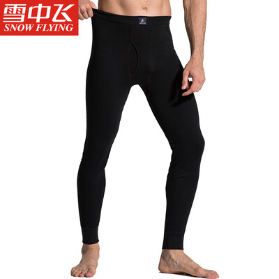 Snow flying autumn pants mens warm pants cotton single piece long pants comfortable close-fitting autumn&winter cotton base base cotton pants dark blue 185
Snow flying autumn pants mens warm pants cotton single piece long pants comfortable close-fitting autumn&winter cotton base base cotton pants dark blue 185