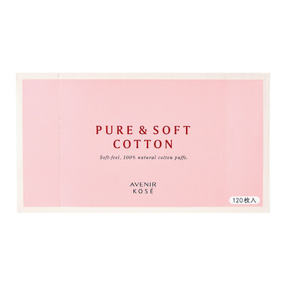 Kosei KOSE Ai Wenli Silk soft cotton 120 (clean makeup remover skin care cotton beauty tools
Kosei KOSE Ai Wenli Silk soft cotton 120 (clean makeup remover skin care cotton beauty tools