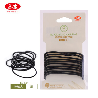 Three SEMBEM elastic natural black hair hair ring 10 thin not card elastic hair band rubber band
Three SEMBEM elastic natural black hair hair ring 10 thin not card elastic hair band rubber band