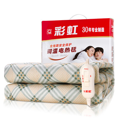 Rainbow electric blanket double electric tweezers safety thermostat type non-woven electric blanket length 15 meters wide 12 meters random random 1216A
Rainbow electric blanket double electric tweezers safety thermostat type non-woven electric blanket length 15 meters wide 12 meters random random 1216A