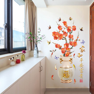 Plum Flower Blossom Wall Stickers Pink Flores Birds Wall Decal for Living Room Home Decor Sticker
Plum Flower Blossom Wall Stickers Pink Flores Birds Wall Decal for Living Room Home Decor Sticker