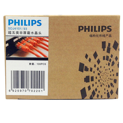 Philips PHILIPS SDJ4101 93 ultra-five gold-plated network crystal head original RJ45 crystal head 100 box
Philips PHILIPS SDJ4101 93 ultra-five gold-plated network crystal head original RJ45 crystal head 100 box