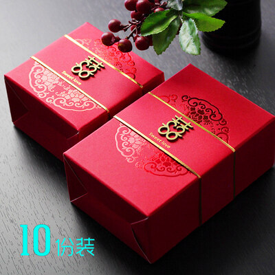 Ants retro wedding candy box wedding candy box wedding candy box Chinese wedding candy box small 10 Pack
Ants retro wedding candy box wedding candy box wedding candy box Chinese wedding candy box small 10 Pack