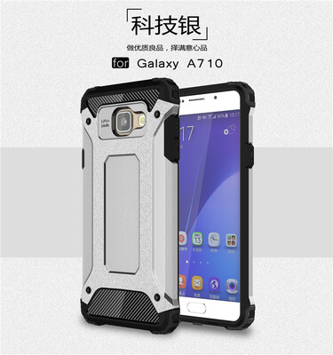Goowiiz Phone Case For Samsung Galaxy A3 A310A5 A510A7 A710A9 A910 King Kong Armor Fashion Bumper PC TPU
Goowiiz Phone Case For Samsung Galaxy A3 A310A5 A510A7 A710A9 A910 King Kong Armor Fashion Bumper PC TPU