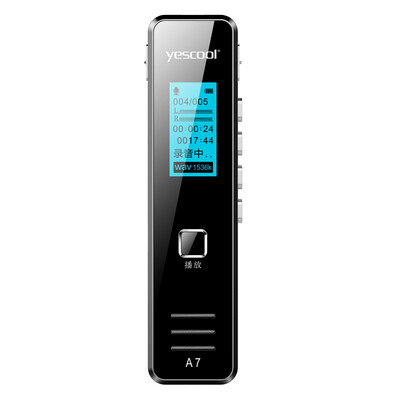 Yescool A7 recorder upgrade version professional micro HD remote intelligent noise reduction learning conference interview lossless MP3 player 8G black
Yescool A7 recorder upgrade version professional micro HD remote intelligent noise reduction learning conference interview lossless MP3 player 8G black
