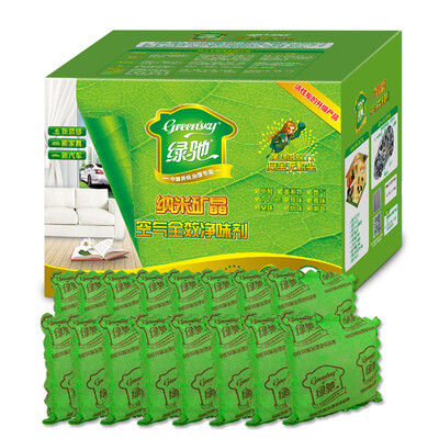 Green Chi 1600g nano-crystal decoration furniture car formaldehyde scavenger to remove formaldehyde benzene in addition to paint flavor bamboo charcoal activated carbon carbon package strong deodorant
Green Chi 1600g nano-crystal decoration furniture car formaldehyde scavenger to remove formaldehyde benzene in addition to paint flavor bamboo charcoal activated carbon carbon package strong deodorant