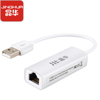 Jinghua JH 3621 USB to RJ45 network cable interface USB20 100 megabytes wired network card Apple Mac millet box laptop network port converter white
Jinghua JH 3621 USB to RJ45 network cable interface USB20 100 megabytes wired network card Apple Mac millet box laptop network port converter white
