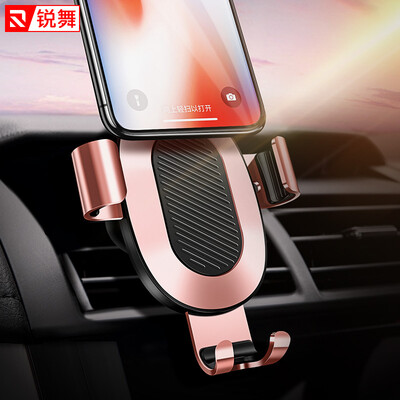 Sharp dance RANVOO car phone holder outlet navigation bracket car supplies metal clip arm automatic gravity buckle phone clip universal car phone bracket silver
Sharp dance RANVOO car phone holder outlet navigation bracket car supplies metal clip arm automatic gravity buckle phone clip universal car phone bracket silver