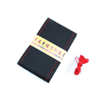 Artificial Leather Steering Wheel CoverUniversal Car Steering wheels CoverHand Sewing DIY Wheel Covers With Needle&Thread
Artificial Leather Steering Wheel CoverUniversal Car Steering wheels CoverHand Sewing DIY Wheel Covers With Needle&Thread