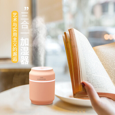 Happy partner vibrato with the humidifier mini USB night light fan desktop humidifier creative ornaments cans nebulizer romantic powder
Happy partner vibrato with the humidifier mini USB night light fan desktop humidifier creative ornaments cans nebulizer romantic powder