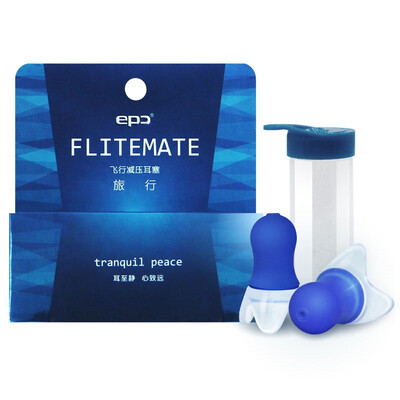 EPC flight decompression and pressure reduction earplugs high iron with children trumpet
EPC flight decompression and pressure reduction earplugs high iron with children trumpet