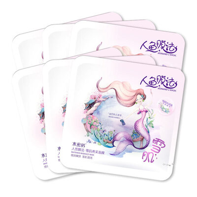Human fish film method snow muscle brightening mask set 6 pieces hydrating moisturizing&brightening skin
Human fish film method snow muscle brightening mask set 6 pieces hydrating moisturizing&brightening skin
