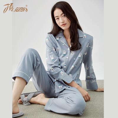 Top melon melon pajamas women cotton 2018 autumn new cute print sweet comfortable long-sleeved home wearable suit t21093 blue 175
Top melon melon pajamas women cotton 2018 autumn new cute print sweet comfortable long-sleeved home wearable suit t21093 blue 175