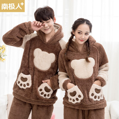 Antarctic couple pajamas female winter head flannel long-sleeved cartoon bear coral fleece home service 00-7033 female models brown code
Antarctic couple pajamas female winter head flannel long-sleeved cartoon bear coral fleece home service 00-7033 female models brown code