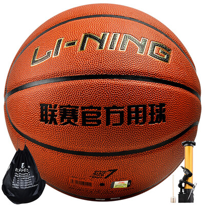 Like goods LI-NING wear-resistant PU material basketball CBA league official game ball 443-1
Like goods LI-NING wear-resistant PU material basketball CBA league official game ball 443-1