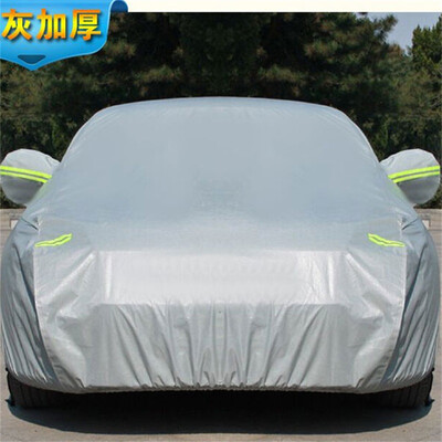 Shuoji YL silver gray car Changan CS55 CS75 Hyundai Tucson Qijun Roewe RX5 Kodiak Buick Angkewei Audi Q5 Honda CRV&other auto supplies
Shuoji YL silver gray car Changan CS55 CS75 Hyundai Tucson Qijun Roewe RX5 Kodiak Buick Angkewei Audi Q5 Honda CRV&other auto supplies