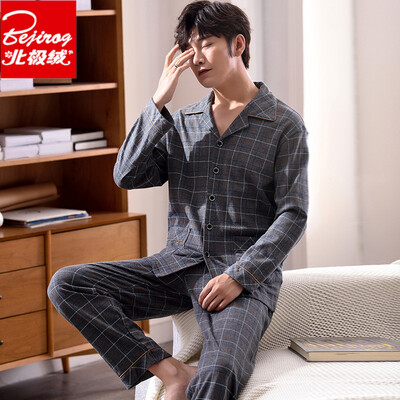 Arctic velvet Bejirog pajamas mens cotton lapel thickening cotton casual home service cotton pants two-piece set 8803 gray
Arctic velvet Bejirog pajamas mens cotton lapel thickening cotton casual home service cotton pants two-piece set 8803 gray