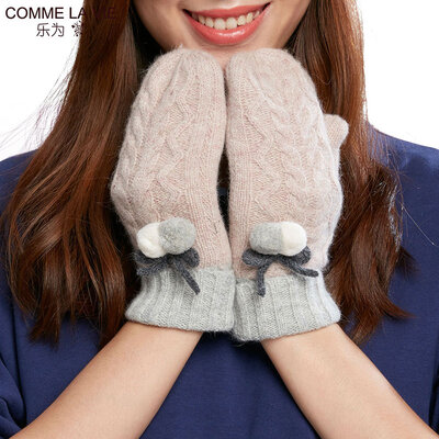 Le for comme lavie knitted gloves ladies autumn&winter days wool rabbit hair cute hair ball outdoor warm plus velvet thickening mittens womens 15FD366 pink code
Le for comme lavie knitted gloves ladies autumn&winter days wool rabbit hair cute hair ball outdoor warm plus velvet thickening mittens womens 15FD366 pink code