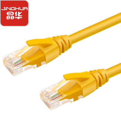 Jinghua JH 0519 high-speed Category 5 network cable jumper CAT5 100M network cable desktop notebook connection router cable yellow 8 meters
Jinghua JH 0519 high-speed Category 5 network cable jumper CAT5 100M network cable desktop notebook connection router cable yellow 8 meters