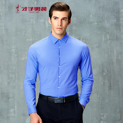 Talented TRIES Shirt Mens Pointed Collar Solid Color Slim Business Casual Long Sleeve Shirt Dress Shirt Mens Shirt 1385E4721 Blue 3XL 185100A
Talented TRIES Shirt Mens Pointed Collar Solid Color Slim Business Casual Long Sleeve Shirt Dress Shirt Mens Shirt 1385E4721 Blue 3XL 185100A