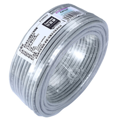 AMPCOM original super five network cable 0512mm oxygen-free copper core 25 meters CAT5e unshielded box line POE power supply AMC5E51025
AMPCOM original super five network cable 0512mm oxygen-free copper core 25 meters CAT5e unshielded box line POE power supply AMC5E51025