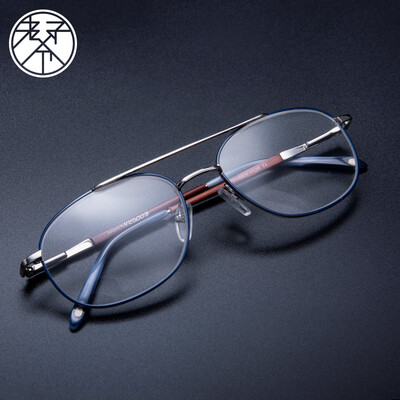 Laozi LaoYeZi 7011 reading glasses unisex star with the presbyopic glasses HD comfortable business not dizzy old man old light glasses silver frame 200 degrees
Laozi LaoYeZi 7011 reading glasses unisex star with the presbyopic glasses HD comfortable business not dizzy old man old light glasses silver frame 200 degrees