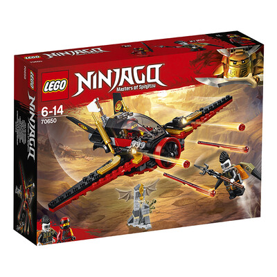 LEGO Blocks Phantom Ninja Ninjago Fate Wings 6-14 Aged 70650 Childrens Toys Boys&Girls Birthday Gifts
LEGO Blocks Phantom Ninja Ninjago Fate Wings 6-14 Aged 70650 Childrens Toys Boys&Girls Birthday Gifts