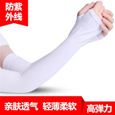 Quxing sun protection sleeve summer driving cycling outdoor UV protection men&women outdoor riding travel sports
Quxing sun protection sleeve summer driving cycling outdoor UV protection men&women outdoor riding travel sports