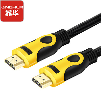 Jinghua JH 0142 HDMI HD cable 4K ultra-Tsinghua for millet box TV cable host computer monitor extension cable silver gray mesh 5 meters
Jinghua JH 0142 HDMI HD cable 4K ultra-Tsinghua for millet box TV cable host computer monitor extension cable silver gray mesh 5 meters