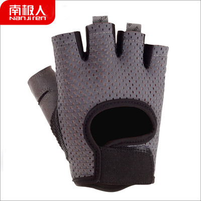 Antarctic fitness gloves womens equipment non-slip breathable wear-resistant riding sports half-finger gloves NJR728520 gray
Antarctic fitness gloves womens equipment non-slip breathable wear-resistant riding sports half-finger gloves NJR728520 gray