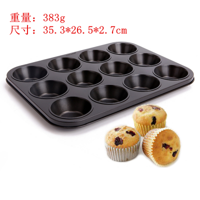 Mini Muffin Cake Mold 24 Cupcakes Silicone Mold Cake Cupcake Pancakes Mold Non-stick Tray Bakeware Tools
Mini Muffin Cake Mold 24 Cupcakes Silicone Mold Cake Cupcake Pancakes Mold Non-stick Tray Bakeware Tools