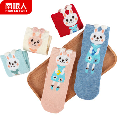 Antarctic Nanjiren 5 pairs of baby socks childrens socks newborn baby cotton socks 1-3 years old four seasons code
Antarctic Nanjiren 5 pairs of baby socks childrens socks newborn baby cotton socks 1-3 years old four seasons code