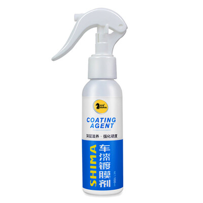 Shima car plated crystal nano crystal coating agent car paint degree film liquid car paint surface gold-plated sealing glaze waxing liquid glass spray 120ML
Shima car plated crystal nano crystal coating agent car paint degree film liquid car paint surface gold-plated sealing glaze waxing liquid glass spray 120ML