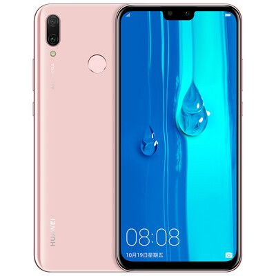 Huawei HUAWEI enjoy 9 Plus 6GB128GB Sakura language powder full Netcom four-shot ultra clear full screen large battery mobile Unicom Telecom 4G mobile phone dual card dual standby
Huawei HUAWEI enjoy 9 Plus 6GB128GB Sakura language powder full Netcom four-shot ultra clear full screen large battery mobile Unicom Telecom 4G mobile phone dual card dual standby