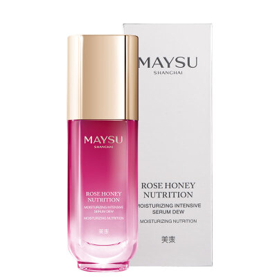 MUSSAY MAYSU Rose honey tender nourishing honey lotion 40ml (essence shrink pores repair special moisturizing to improve rough cosmetics
MUSSAY MAYSU Rose honey tender nourishing honey lotion 40ml (essence shrink pores repair special moisturizing to improve rough cosmetics