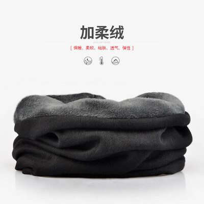 Jieshiaibaoluo Mens Winter Collar Warm Sports Headscarf Hat Riding Thicken Cold Headgear Bib Mask Black
Jieshiaibaoluo Mens Winter Collar Warm Sports Headscarf Hat Riding Thicken Cold Headgear Bib Mask Black