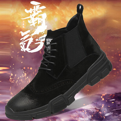 Novel Teez Cross-border Martin boots mens shoes plus velvet new leather large size mens leather boots Brock carved Chelsea mens
Novel Teez Cross-border Martin boots mens shoes plus velvet new leather large size mens leather boots Brock carved Chelsea mens