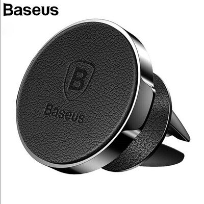 Baseus Car Phone Holder Magnetic Air Vent Mount Mobile Smartphone Stand for Iphone X Samsung S9 HuaWei ViVO leather Style
Baseus Car Phone Holder Magnetic Air Vent Mount Mobile Smartphone Stand for Iphone X Samsung S9 HuaWei ViVO leather Style