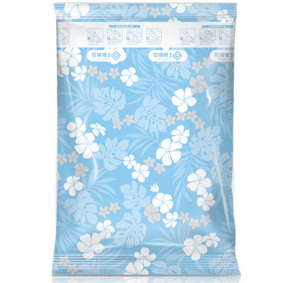 Storage Dr. Vacuum Compression Bag Thicker Storage Bag (Extra Large 110 * 80cm 12 Silk
Storage Dr. Vacuum Compression Bag Thicker Storage Bag (Extra Large 110 * 80cm 12 Silk