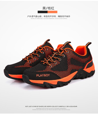 PLAYBOY brand SpringBreathable meshClimbing&hikingDamping slipOutdoor sport&touristMens shoes
PLAYBOY brand SpringBreathable meshClimbing&hikingDamping slipOutdoor sport&touristMens shoes