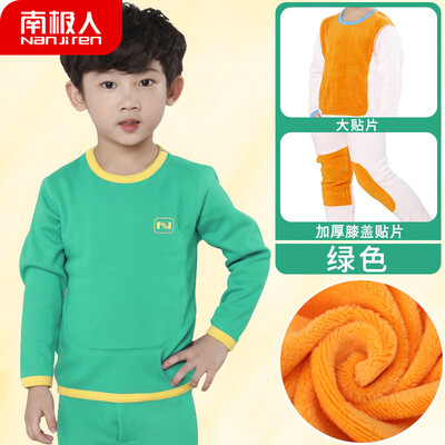 Antarctic childrens thermal underwear boys&girls childrens underwear thickening plus velvet childrens big childrens baby autumn clothes long pants suit N123T81901 boys green 130
Antarctic childrens thermal underwear boys&girls childrens underwear thickening plus velvet childrens big childrens baby autumn clothes long pants suit N123T81901 boys green 130