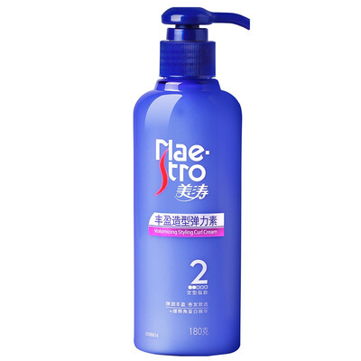 US Tao abundance modeling elastic element 180g (hair wax hair fat hair gel hair styling spray)
US Tao abundance modeling elastic element 180g (hair wax hair fat hair gel hair styling spray)